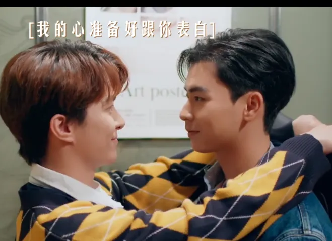 《痴心暗许》全集-2022-限时可存档 – 双男主/爱情 – [TH][夸克网盘]