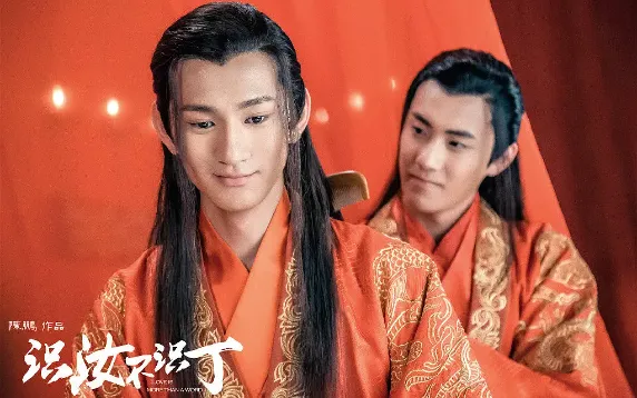 《识汝不识丁》 (2016) – 收藏党必存 – 古装/悬疑 – [CN][夸克网盘]