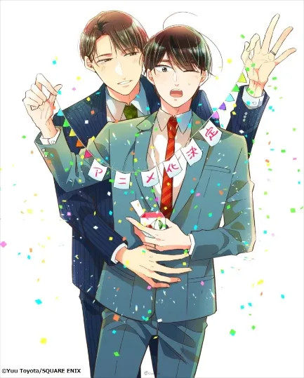 《如果30岁还是处男，似乎就能成为魔法师》 (2024)-动画 / 喜剧 魔法读心术与高帅同事暗恋-日腐[动漫][夸克网盘]