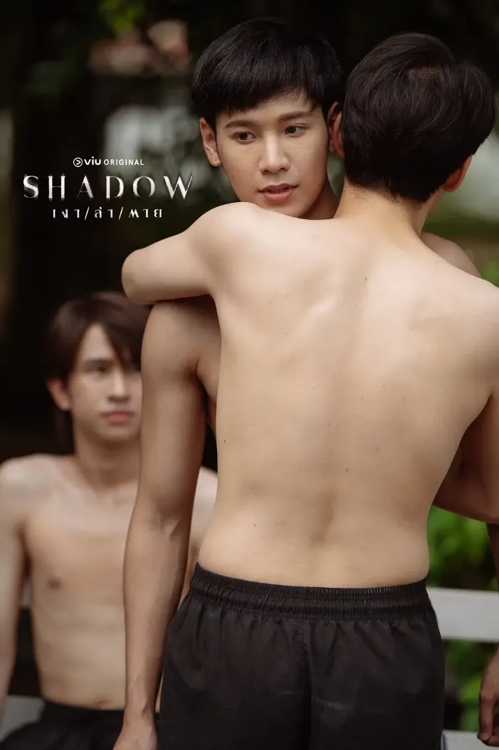 《阴影》เงา/ล่า/ตาย (2023)-惊悚 / 悬疑 男校噩梦鬼影与神秘失踪案-泰腐[电视剧][夸克网盘]