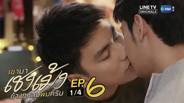 《清明时节爱上我》เขามาเชงเม้งข้างๆหลุมผมครับ (2019)-剧情 / 奇幻 遗忘名字鬼魂与暖心人类室友-泰腐[电视剧][夸克网盘]