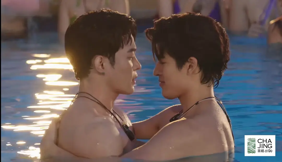 《Love (X)》 (2025)-同性 / 真人秀 苏梅岛12位单身男女隔离寻爱生存战-泰腐[综艺][夸克网盘/迅雷网盘]