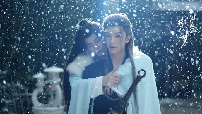 《江湖夜雨终似梦》 (2025)-剧情 / 武侠 -华腐[电视剧][夸克网盘/迅雷网盘]