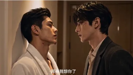 《死对头别逃，我爱上你了》 (2026)-爱情 / 强强 -影子腐[AI短剧][夸克网盘/迅雷网盘]