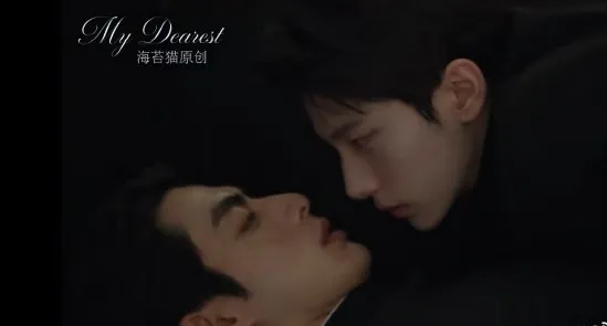 《My Dearest/我最亲爱的》[AI短剧][迅雷网盘/夸克网盘]