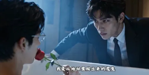 《渣少爷，别撩了，你的管家会反攻》 (2026)-爱情 / 豪门 疯批装纨绔少爷撩弯忠犬管家反攻复仇-影子腐[AI短剧][夸克网盘/迅雷网盘]