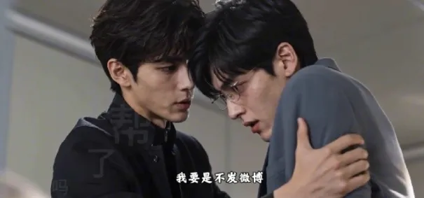 《我单方面分手，影帝杀回来了》 (2026)-爱情 / 娱乐圈 极度占有欲影帝强取豪夺逃跑小娇妻总裁-影子腐[AI短剧][夸克网盘/迅雷网盘]