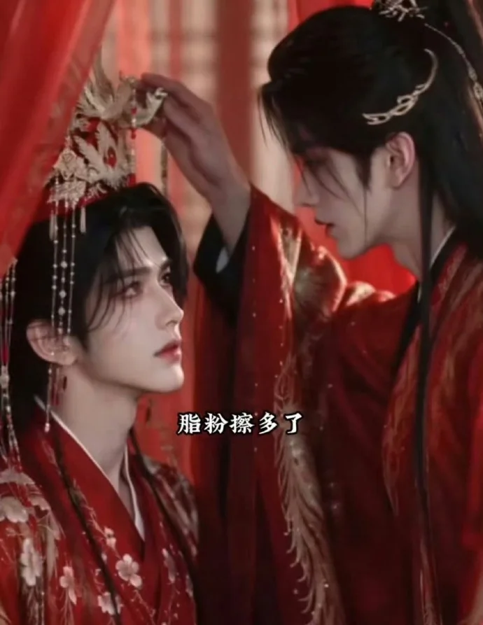 《砚落承心》(2026)-剧情 / 爱情 / 古装-国漫[AI漫剧][夸克网盘/迅雷网盘]